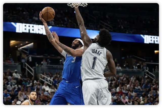 浓眉15+7班凯罗35分 哈迪22分独行侠胜魔术